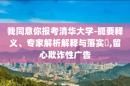 生活榜單 第96頁(yè)