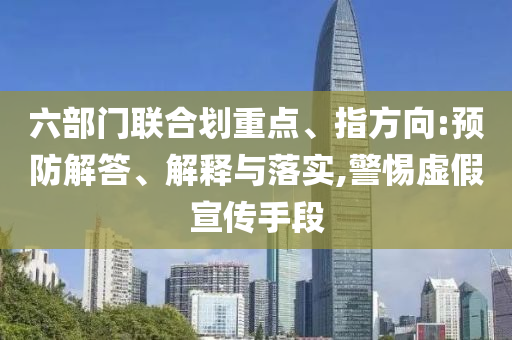 生活榜單 第95頁(yè)