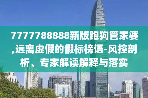 chenjiayi 第2頁