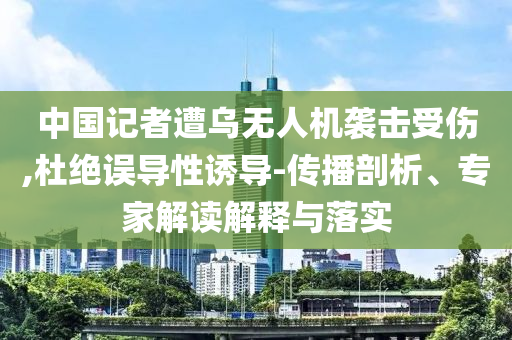 財經榜單 第103頁