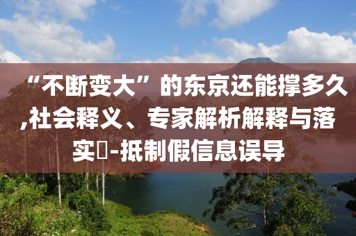 熱搜榜單 第99頁