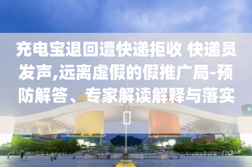 king擺渡 第496頁(yè)