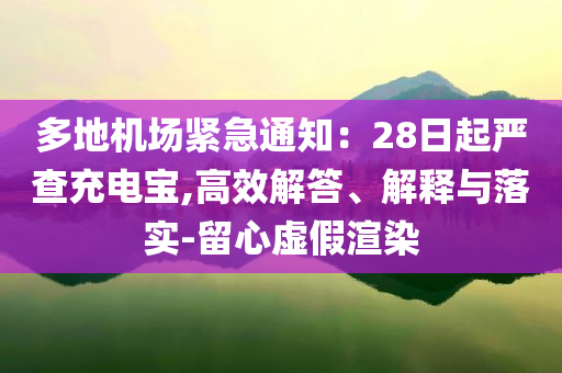 king擺渡 第564頁