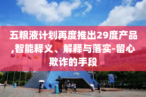 king擺渡 第502頁