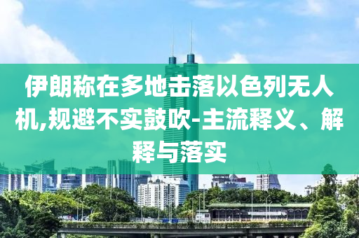 king擺渡 第447頁