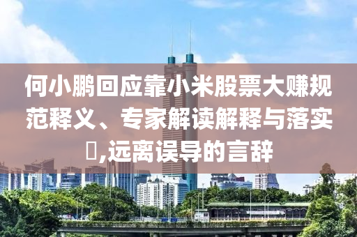 king擺渡 第568頁