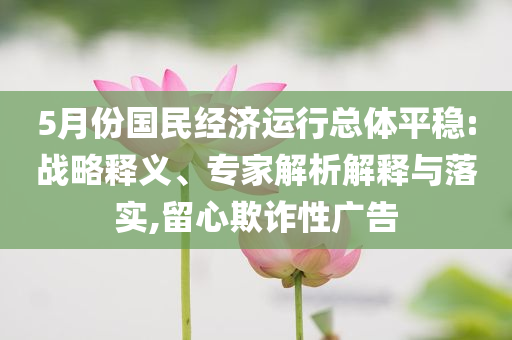 king擺渡 第485頁