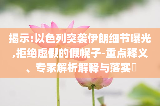 king擺渡 第501頁