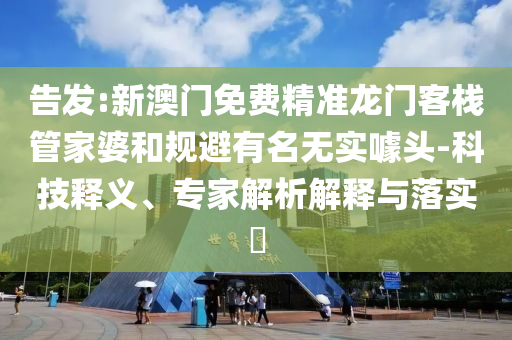 zhenzhi 第2頁