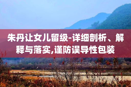 king擺渡 第484頁