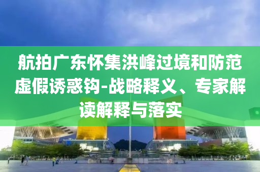 king擺渡 第500頁
