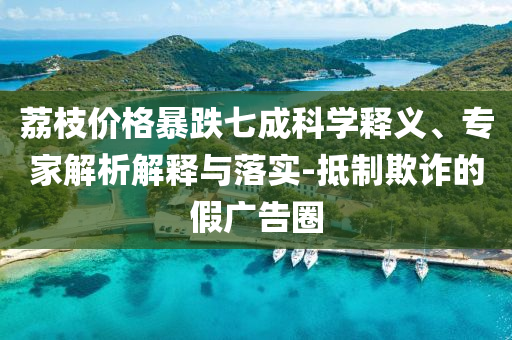 king擺渡 第316頁