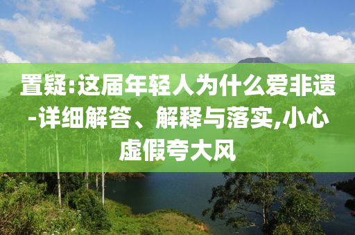 king擺渡 第298頁