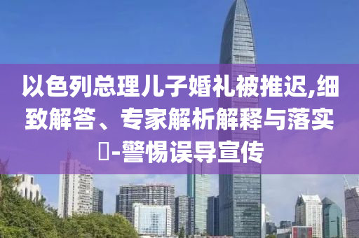 king擺渡 第433頁