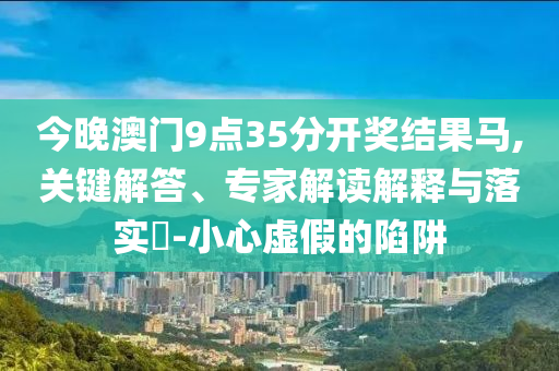 民生榜單 第117頁