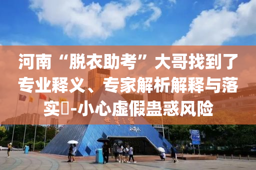 king擺渡 第463頁