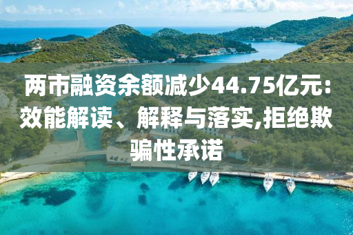 king擺渡 第427頁(yè)