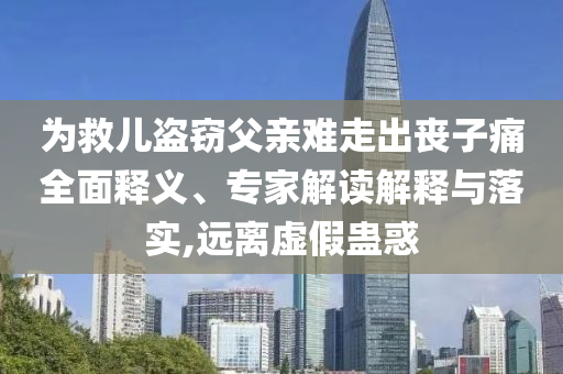 熱搜榜單 第93頁