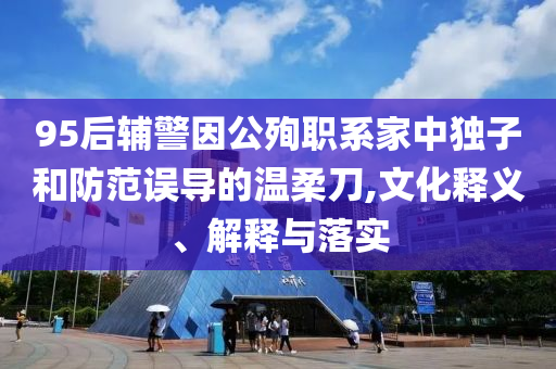 king擺渡 第329頁(yè)