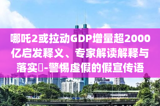 king擺渡 第326頁