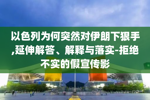 king擺渡 第324頁