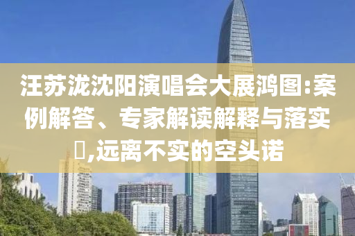 king擺渡 第377頁