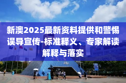 熱搜榜單 第139頁