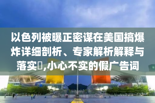 財(cái)經(jīng)榜單 第101頁(yè)