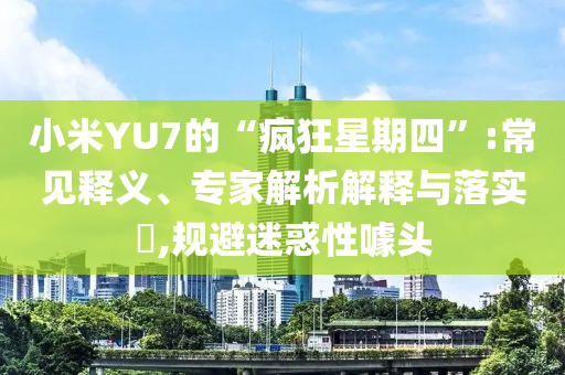 king擺渡 第380頁(yè)