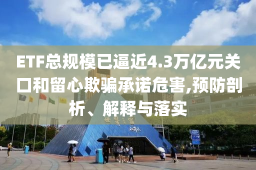king擺渡 第376頁(yè)