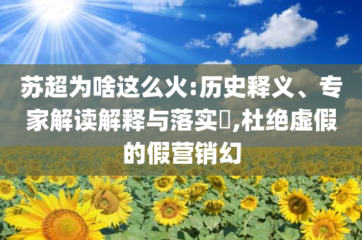 king擺渡 第374頁