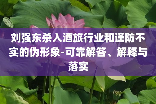 熱搜榜單 第89頁