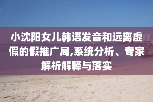 king擺渡 第349頁(yè)