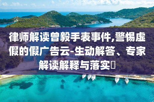 king擺渡 第348頁