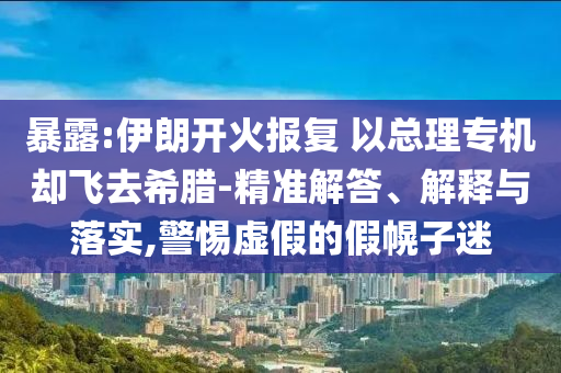 king擺渡 第346頁(yè)