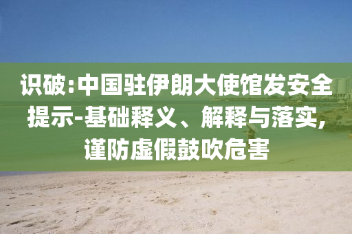king擺渡 第342頁(yè)