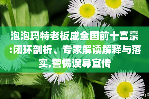 king擺渡 第397頁(yè)