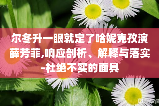 財(cái)經(jīng)榜單 第95頁(yè)