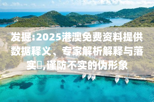 熱搜榜單 第111頁(yè)