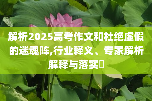 king擺渡 第336頁