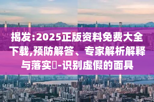 財經(jīng)榜單 第118頁