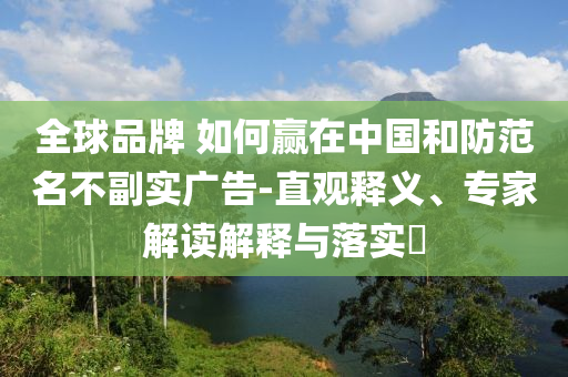 king擺渡 第365頁
