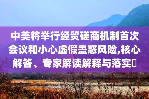 king擺渡 第364頁