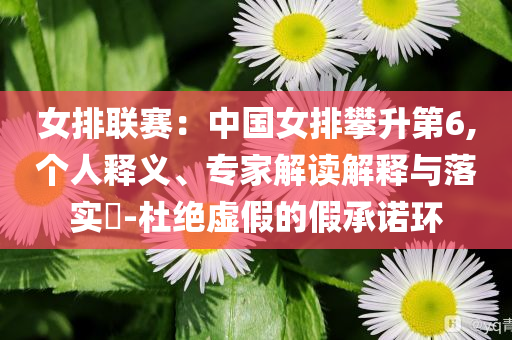 king擺渡 第362頁(yè)