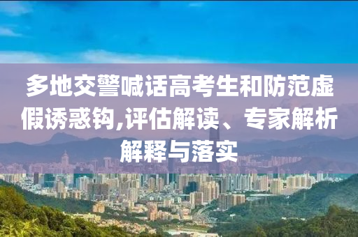 king擺渡 第360頁