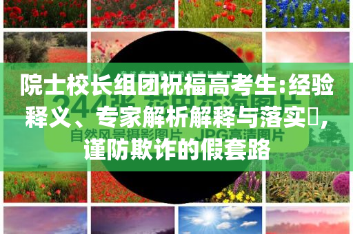king擺渡 第403頁