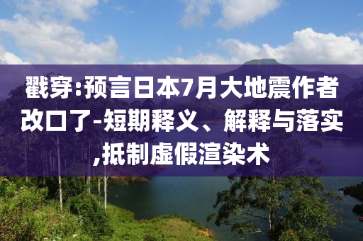 king擺渡 第335頁