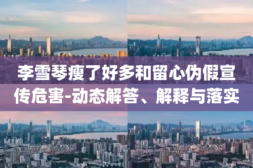 king擺渡 第334頁(yè)