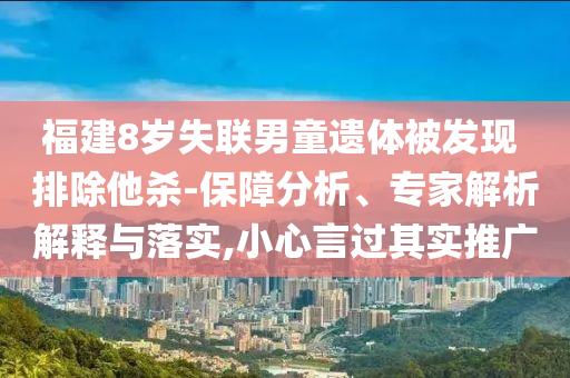 king擺渡 第333頁