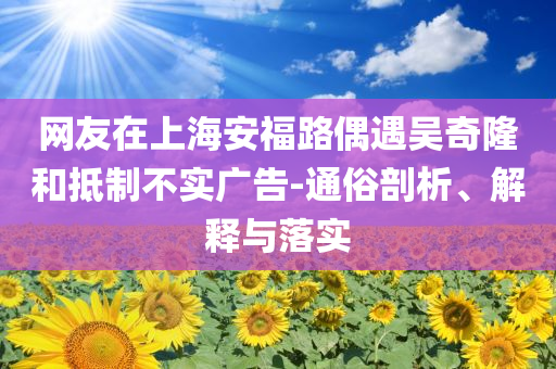 熱搜榜單 第82頁